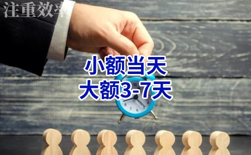 隆子清欠公司